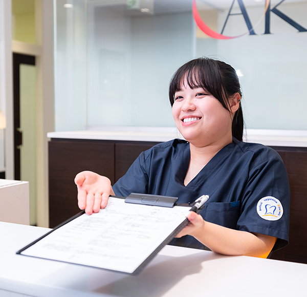 新宿・西新宿の歯医者・歯科「新宿オークタワー歯科クリニック」採用ページ｜受付対応