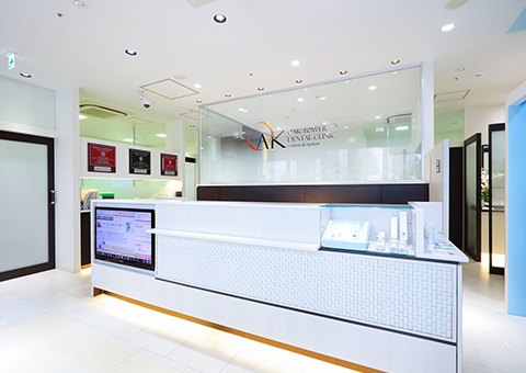 新宿・西新宿の歯医者・歯科「新宿オークタワー歯科クリニック」採用ページ｜受付