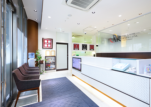 新宿・西新宿の歯医者・歯科「新宿オークタワー歯科クリニック」採用ページ｜待合