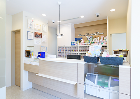 新宿・西新宿の歯医者・歯科「新宿オークタワー歯科クリニック」採用ページ｜受付