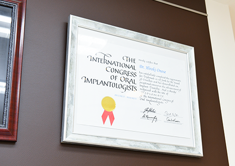 新宿・西新宿の歯医者・歯科「新宿オークタワー歯科クリニック」採用ページ｜盾