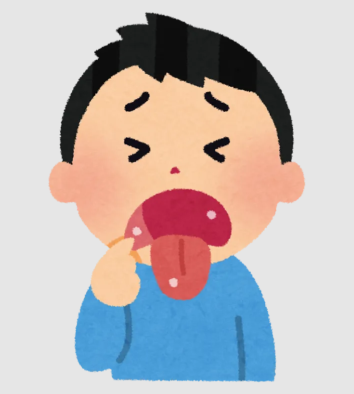 口内炎について